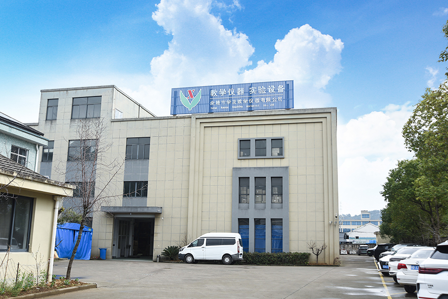 Yuyao Xueyou Teaching Equipment Co., Ltd.