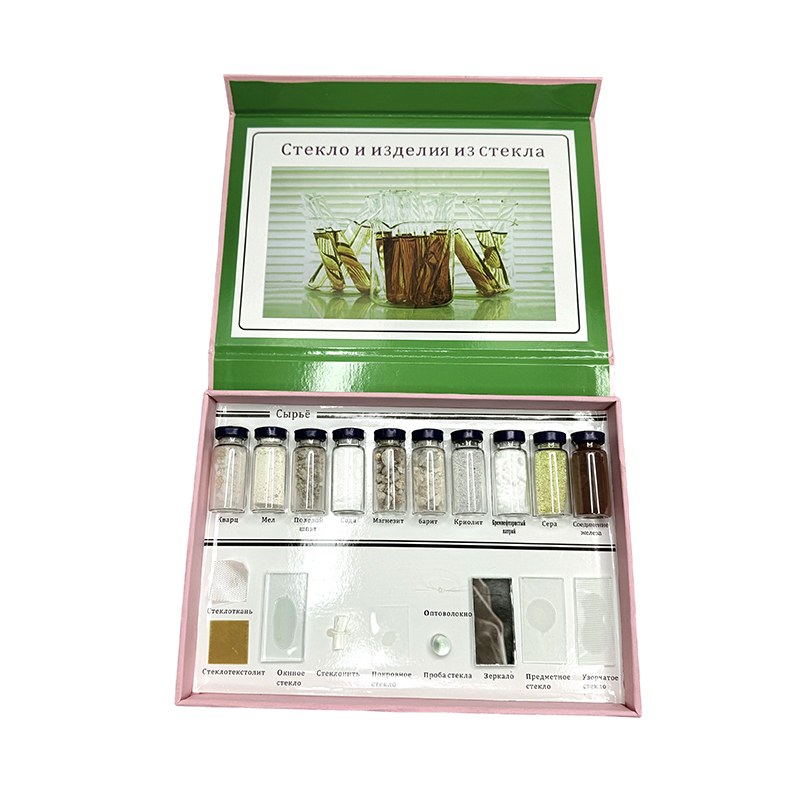 Glass raw material specimen