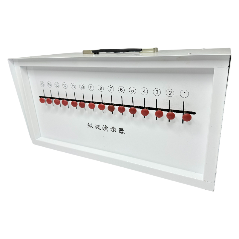 Longitudinal wave demonstrator physics experiment teaching equipment